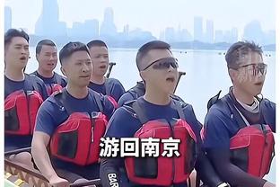 nba盘口在哪里看截图2